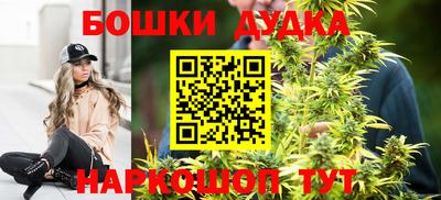 ECSTASY Бузулук