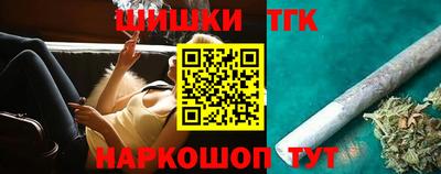 MESCALINE Бугуруслан