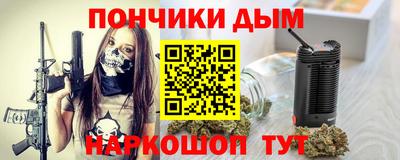 ECSTASY Бузулук