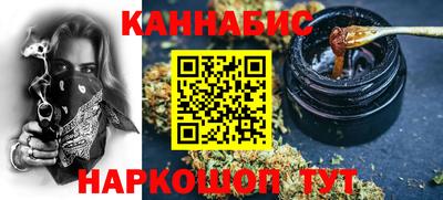 ECSTASY Бузулук