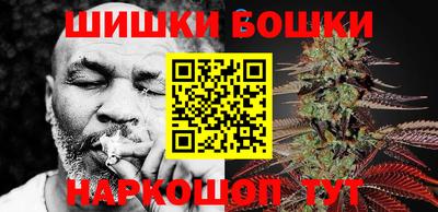 ПСИЛОЦИБИНОВЫЕ ГРИБЫ Абинск