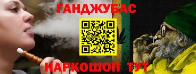 ECSTASY Бузулук