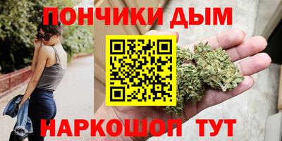 гашик Берёзовский