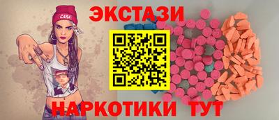 гашиш Будённовск