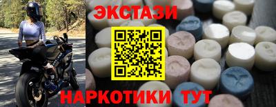 гашиш Будённовск