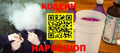 гашиш Будённовск