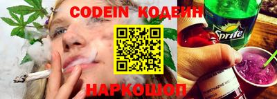 ECSTASY Бузулук
