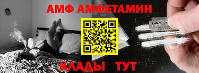 ECSTASY Бузулук