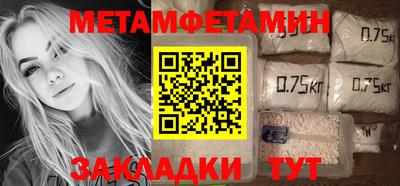 гашик Берёзовский