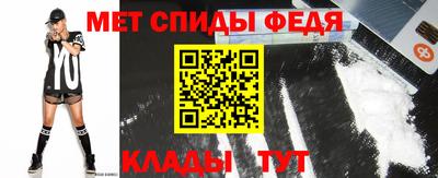 MESCALINE Бугуруслан