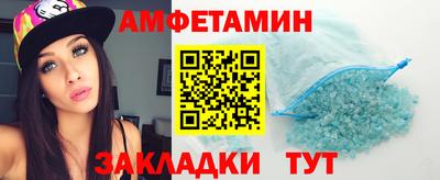 гашиш Будённовск