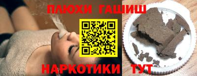 MESCALINE Бийск