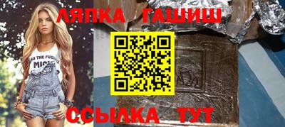 ECSTASY Бузулук