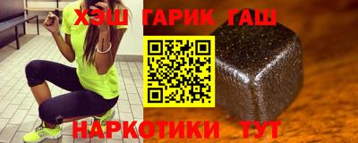 дживик Беслан