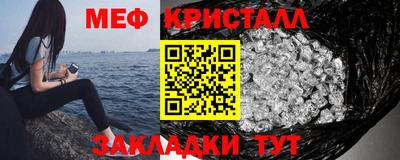 ECSTASY Бузулук