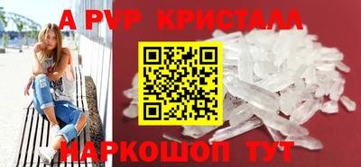 ECSTASY Бузулук