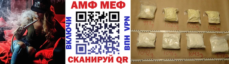 Первитин витя  OMG маркетплейс  Калуга 
