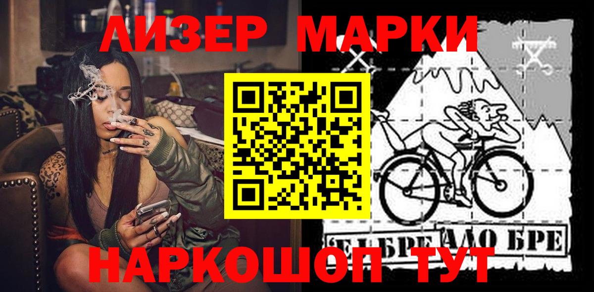 Гашиш  A PVP СОЛЬ кристаллы  КЕТАМИН  Вход с VPN  Калуга  МЕФ   Кокаин 