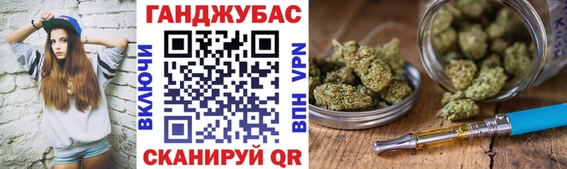 Конопля конопля  МЕГА онион  Калуга 